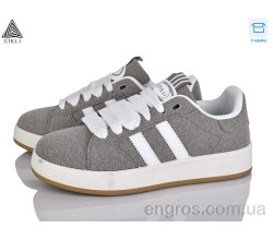 Кроссовки STILLI Group